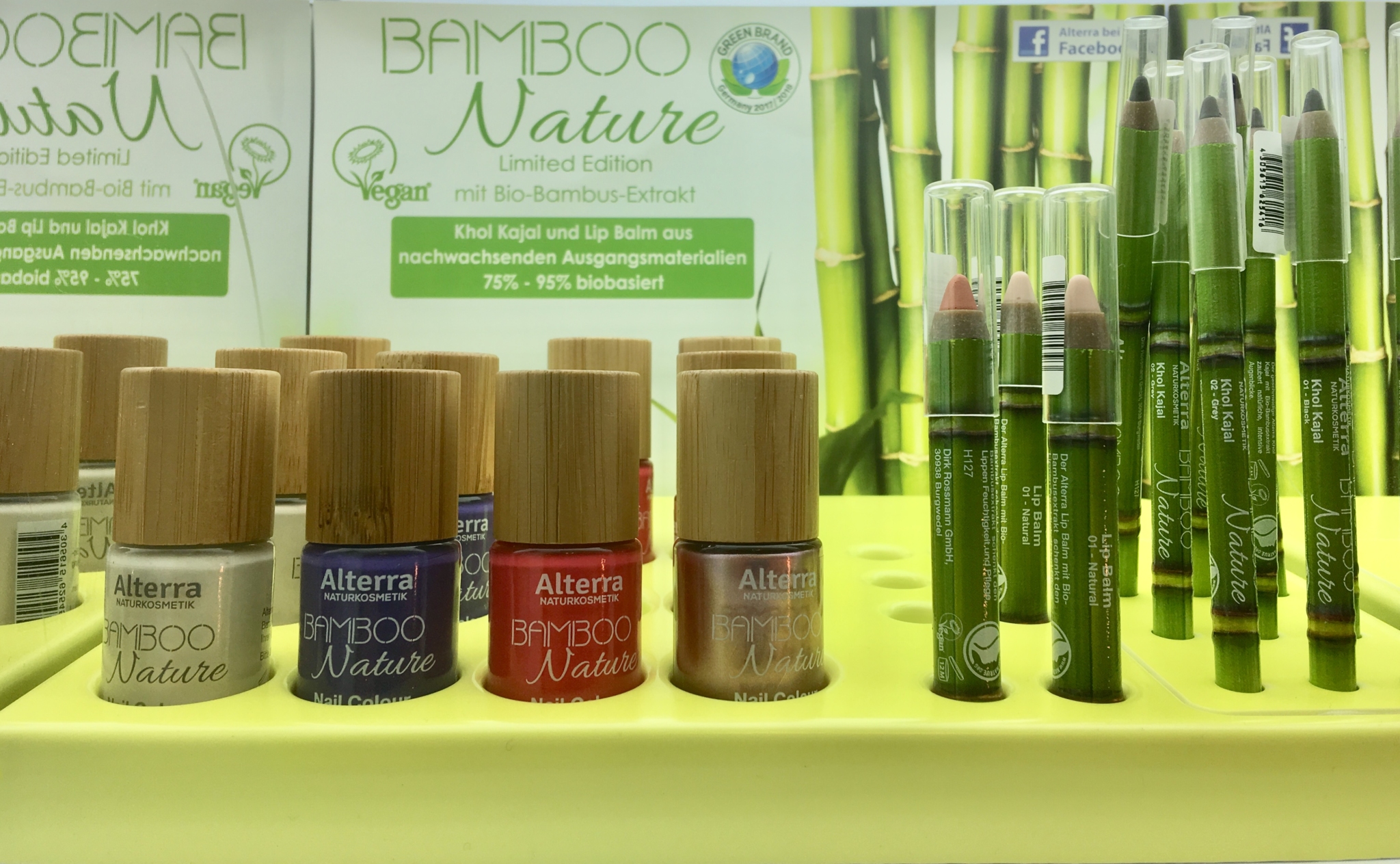 Alterra Naturkosmetik LE Bamboo Nature